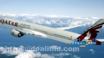 اسعار تذاكر الطيران من قطر الى مصر ترانزيت خدمات قطر