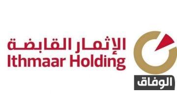 بنك الاثمار اوقات عمل الفروع