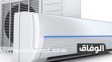 الفرق بين تكييف ميديا وتكييف كاريير