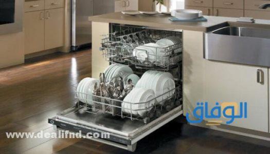 أفضل غسالة صحون LG