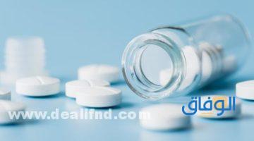 أفضل دواء للاكتئاب بدون آثار جانبية