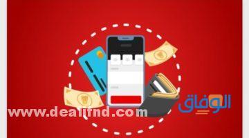 كيفية تحويل فودافون كاش - خطوة بخطوة؟ خدمات شبكات