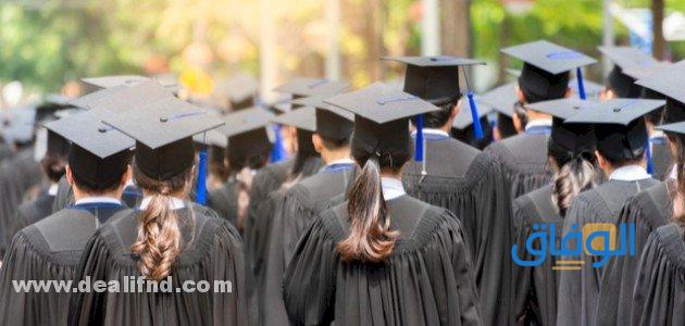 عبارات تخرج من الجامعة