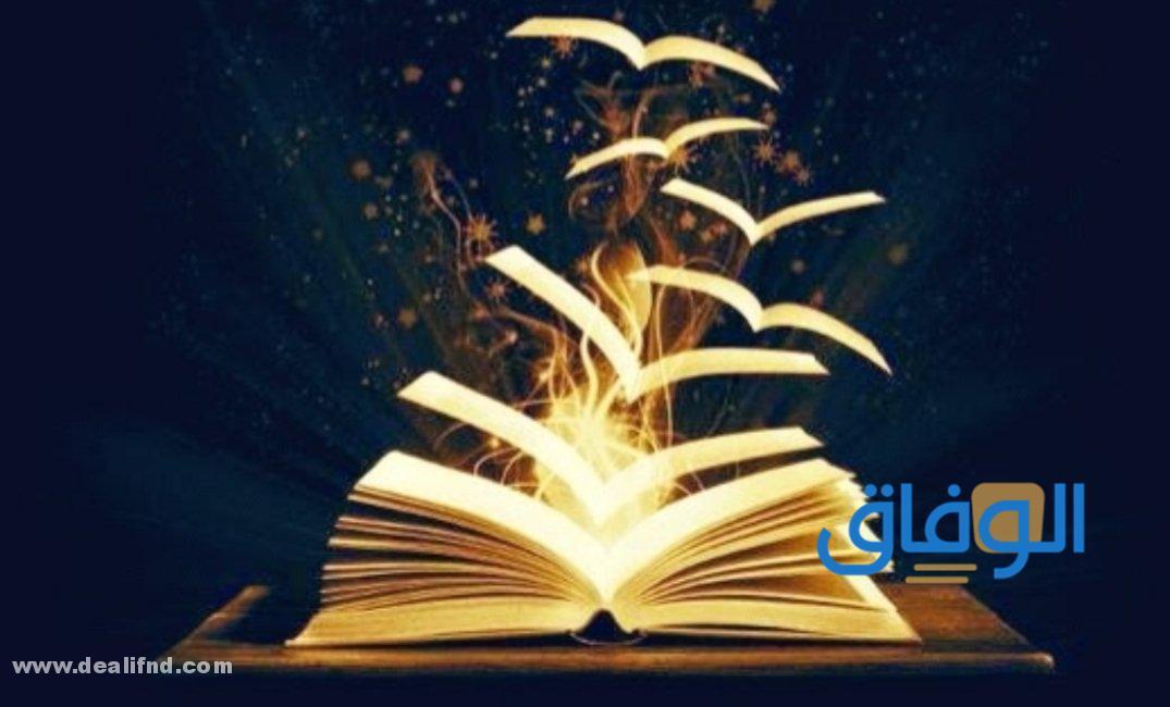 كلام حلو قصير