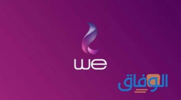 خدمات شبكات