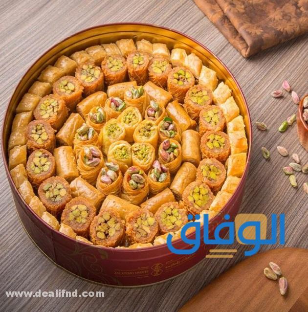 الحلويات الشرقية
