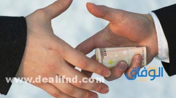تمويل سيارات بدون مقدم