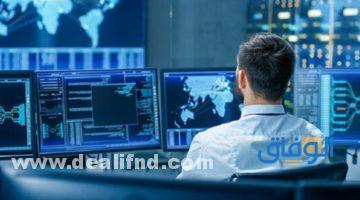رواتب تخصص امن المعلومات