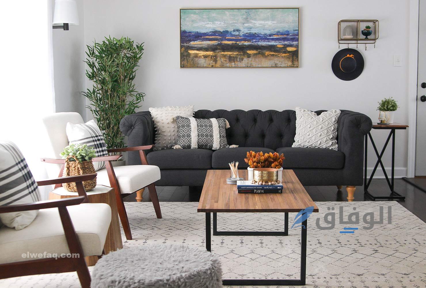 ديكور صالة صغيرة شقق