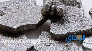 سعر كيلو الرصاص في السعودية