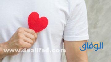 كلام جميل عن شخص طيب القلب