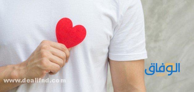أروع كلام جميل عن شخص طيب القلب 2024| 100 عبارة رائعة للقلوب الطيبة