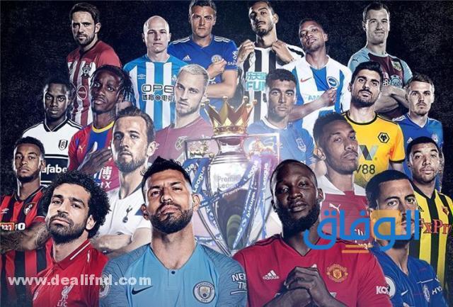 صور لاعبي كرة القدم