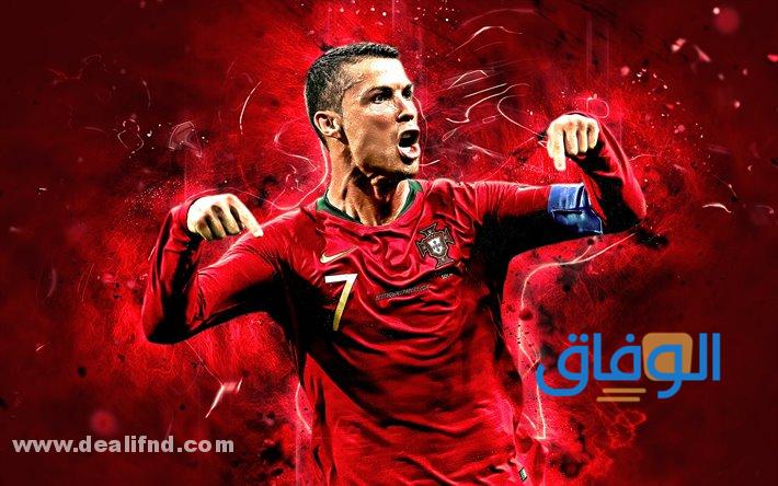 خلفيات رونالدو HD للموبايل