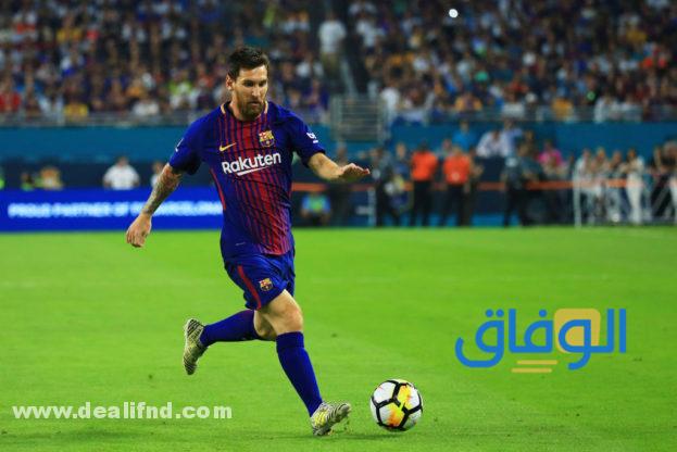 صور ميسي للأندرويد والأيفون