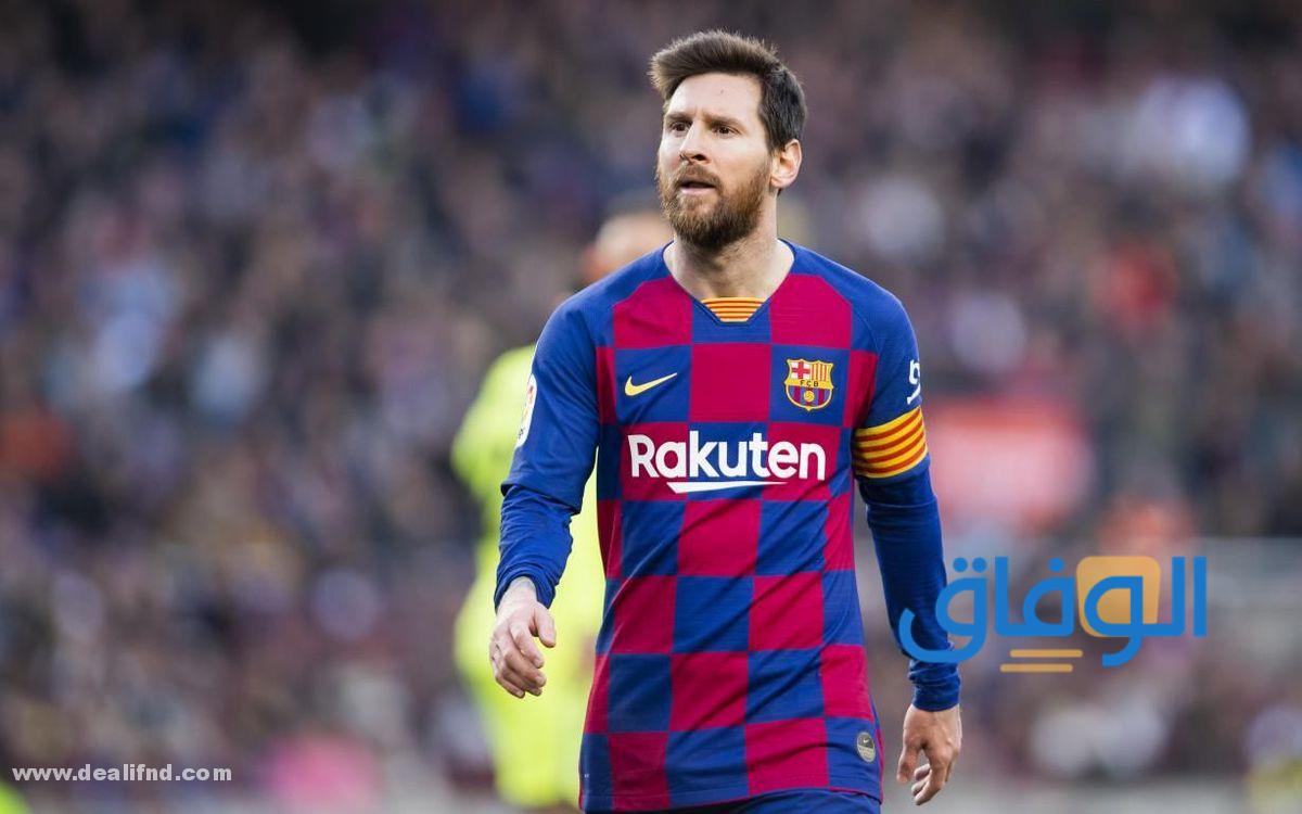 صور ميسي للأندرويد والأيفون
