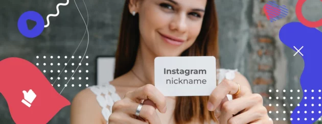 +400 اسم انستا مميز مزخرف 2024 | Top insta names اسم حساب انستقرام مميز للبنات