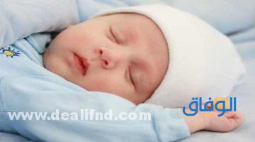 تهنئة مولود ذكر
