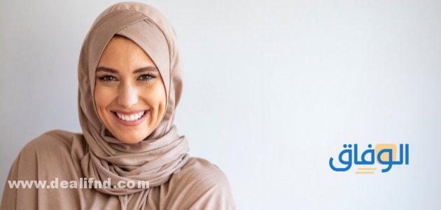 عبارات عن الحجاب.