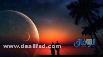 كلام حلو قصير