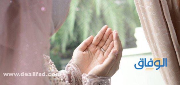 دعاء الحظ وجلب النصيب بسرعة