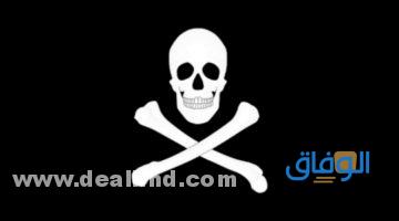 قصص رعب قصيرة