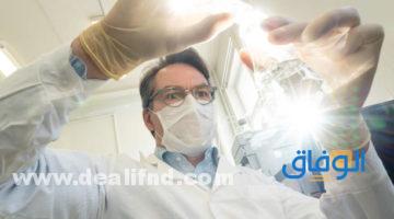 جامعات روسيا الحكومية