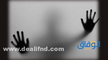 قصص رعب مكتوبة قصيرة