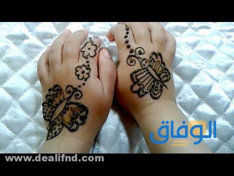 نقش حناء للأطفال فراشة