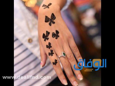 نقش حناء للأطفال فراشة