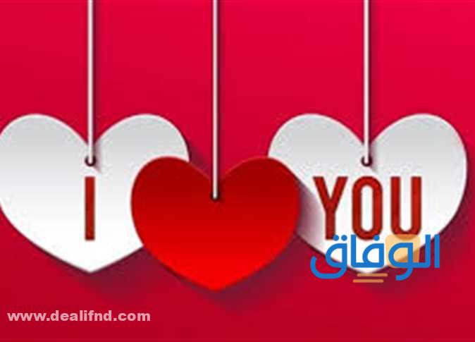 عبارات حب للحبيب في الصباح