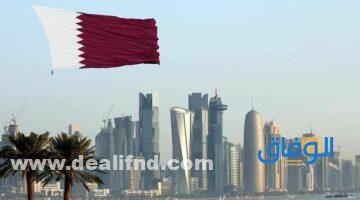 وظائف حكومية في قطر لغير القطريين خدمات قطر