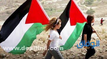 عبارات عن التضامن مع الشعب الفلسطيني