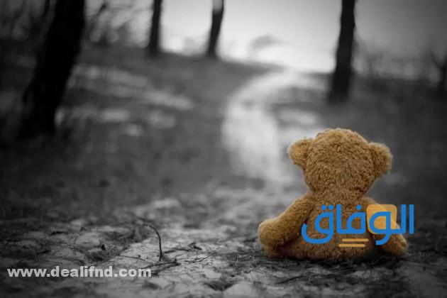 عبارات حزينه للواتس