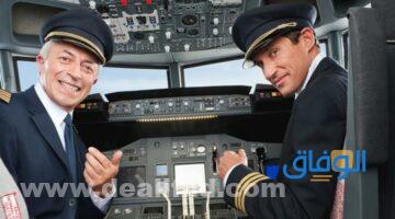 راتب الطيار السعودي