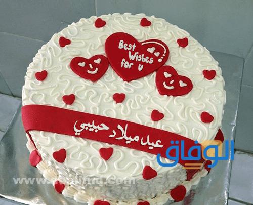 رسائل حب للزوج