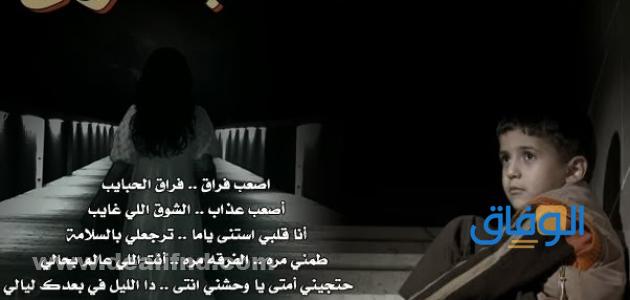 كلام حزين عن صديق مات