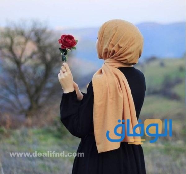 أجمل صور افتارات بنات