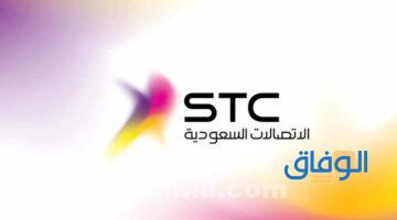 خدمات شبكات