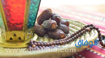 دعاء الإفطار في رمضان