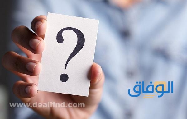 لغز صعب مع الحل