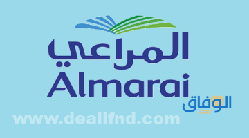 وظائف شركة المراعي