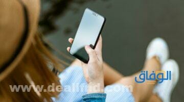 ازاي اعرف رقمي الاتصالات ؟ بالخطوات 2024 خدمات شبكات
