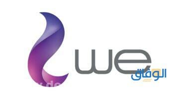 خدمات شبكات