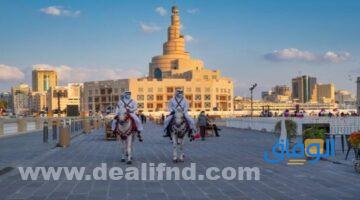 الأماكن الجديدة في قطر | افضل +07 أماكن للعوائل في قطر خدمات قطر