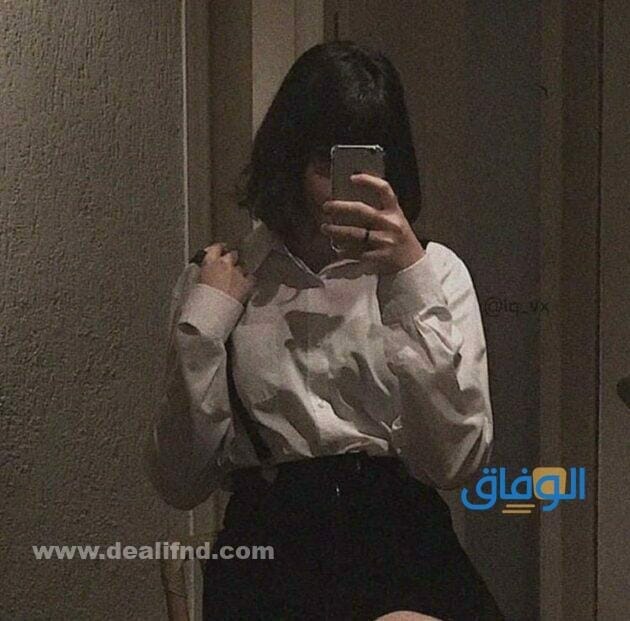 صور بنات كلاسيك