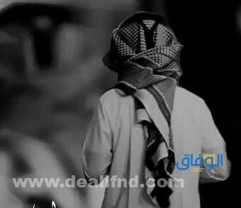 خلفيات رجل سعودي