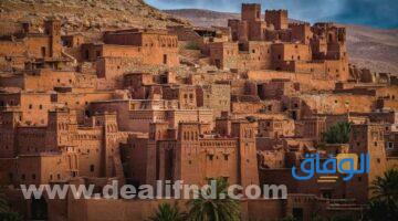 راتب العمدة في المغرب