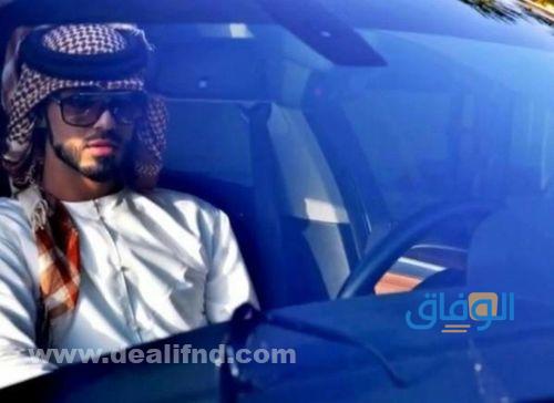 +33 خلفيات رجل سعودي 2024 | أروع رمزيات شباب