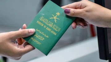 أسماء شركات سعودية